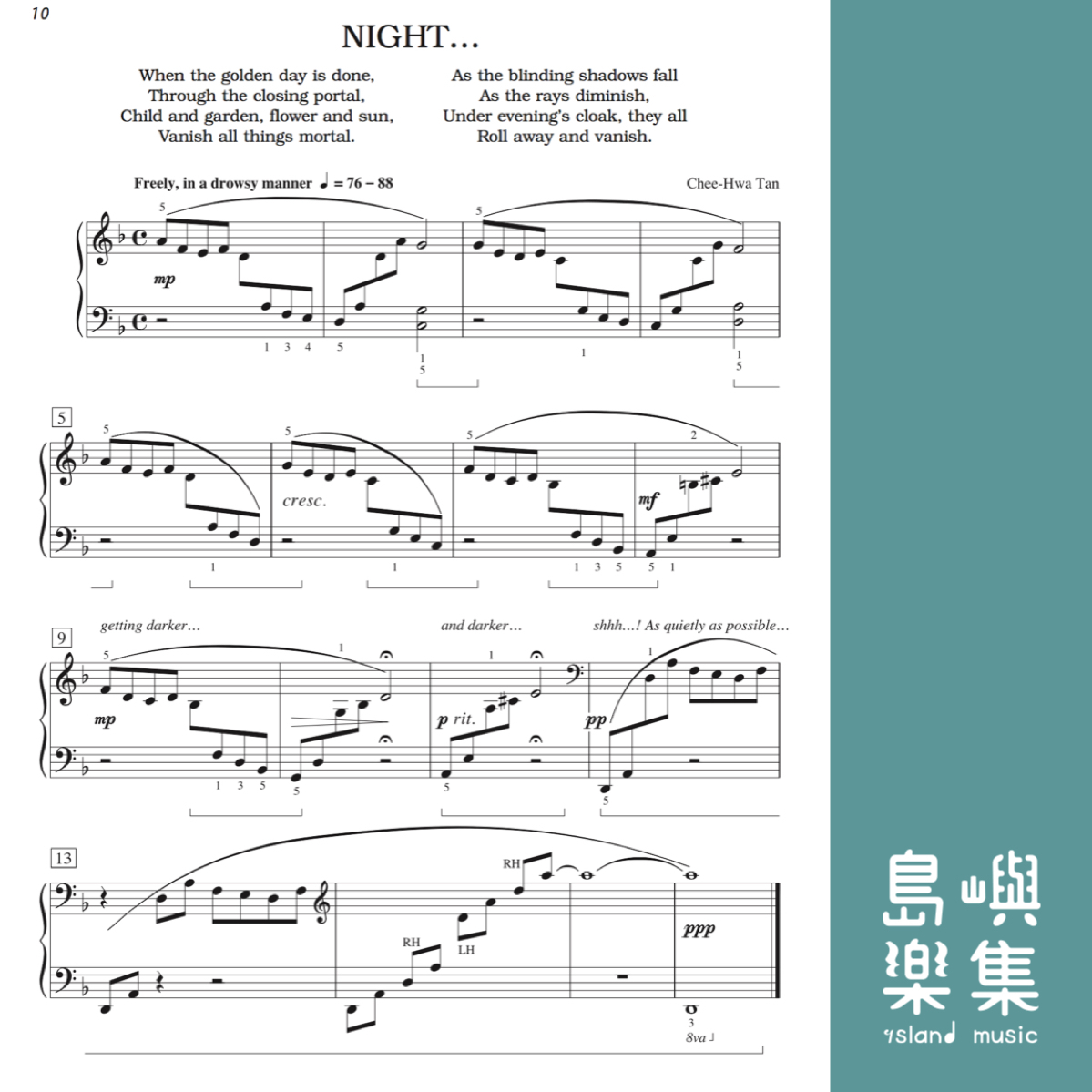 PIANO SAFARI Chee-Hwa Tan 鋼琴作品集系列 - Through the Windowpane