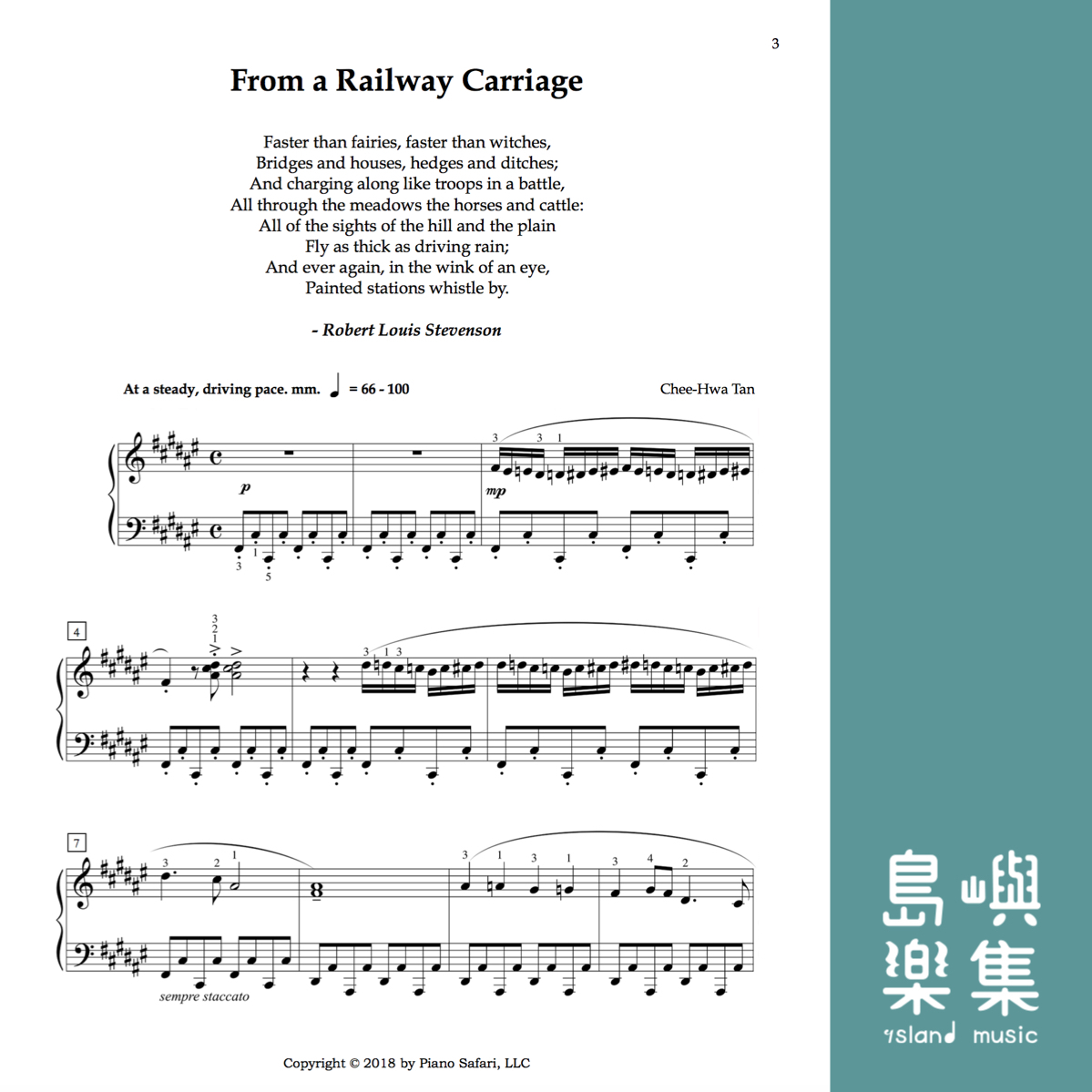 PIANO SAFARI Chee-Hwa Tan 鋼琴作品集系列 - Windy Nights and Other Tales