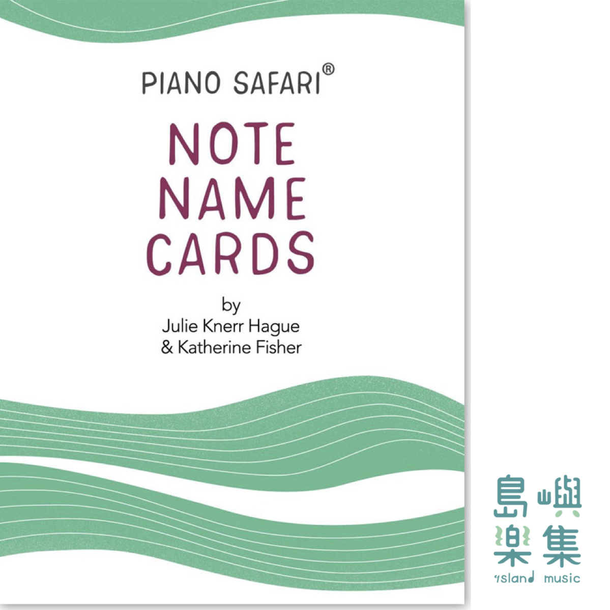 PIANO SAFARI Level 2 系列 音符名稱練習卡（含五線譜+音符）