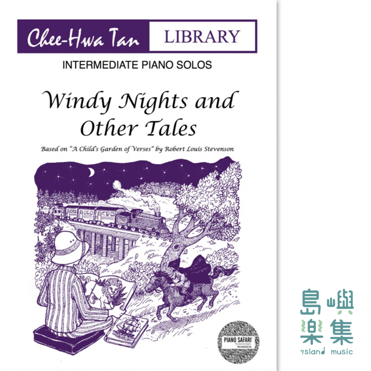 PIANO SAFARI Chee-Hwa Tan 鋼琴作品集系列 - Windy Nights and Other Tales