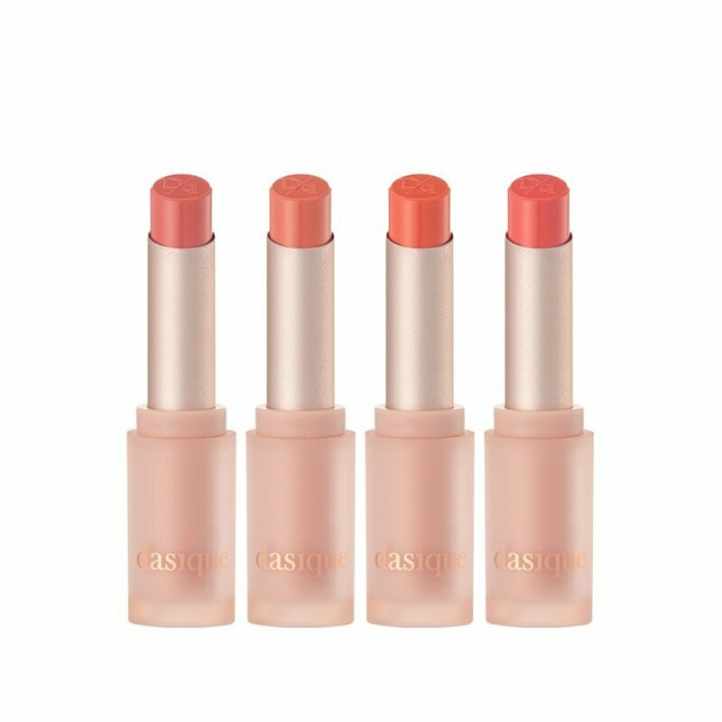 🈹🈹《新色現貨》DASIQUE Mood Glow Lipstick 🈹🈹