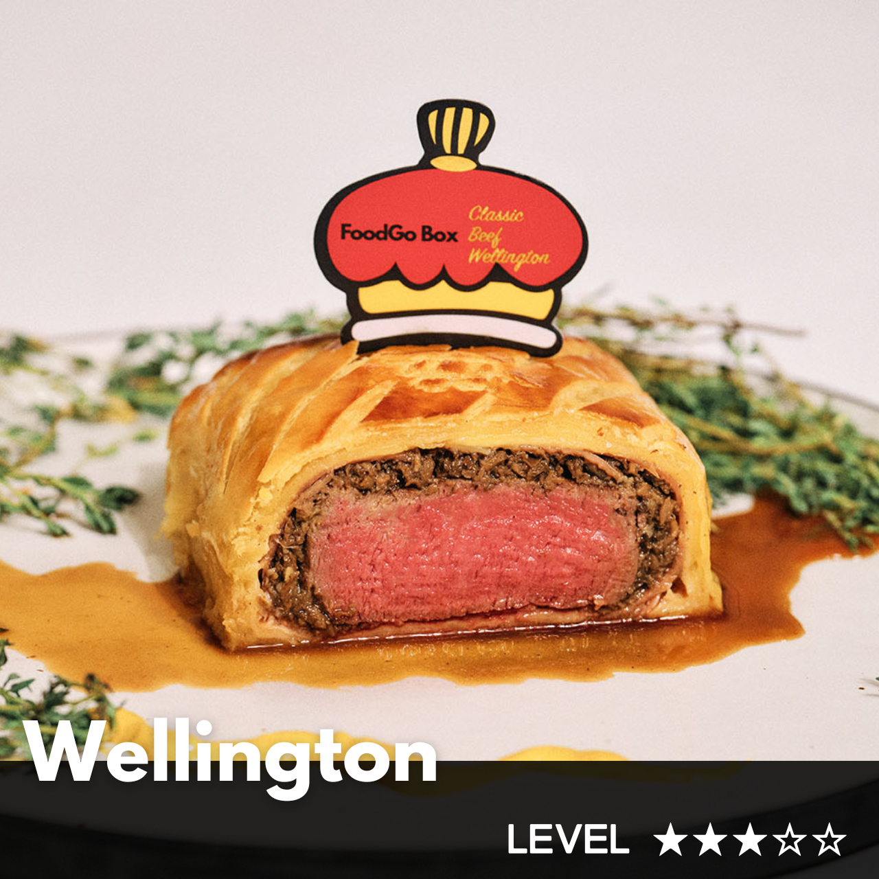 【 經典威靈頓牛排 】食譜食材箱