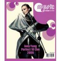 容祖兒 Joey Yung-PERFECT 10 LIVE 2009 2CD MUSIC@EEG