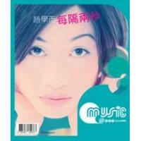 趙學而-每隔兩秒 MUSIC@EEG BONDY CHIU