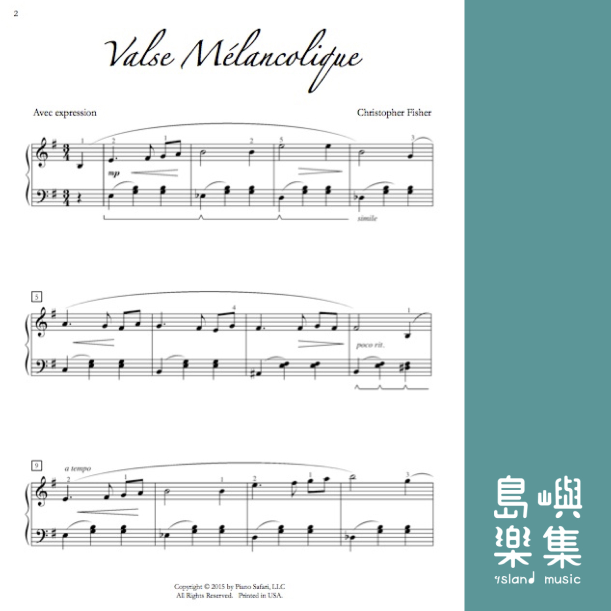 PIANO SAFARI VALSE MELANCOLIQUE