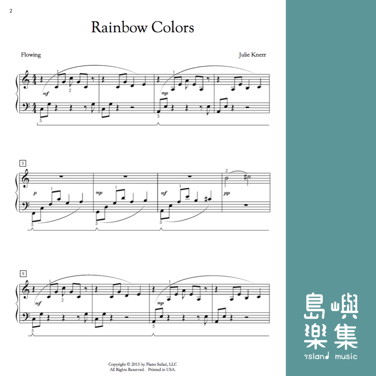 PIANO SAFARI RAINBOW COLORS