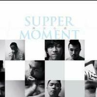 SUPPER MOMENT-再次心跳