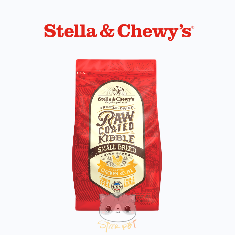 Stella & Chewy's Cage-Free Chicken Raw Coated Kibble for Small Breeds 10lb