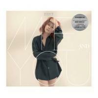 胡琳-ME AND YOU BIANCA