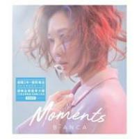 胡琳-MOMENT BIANCA