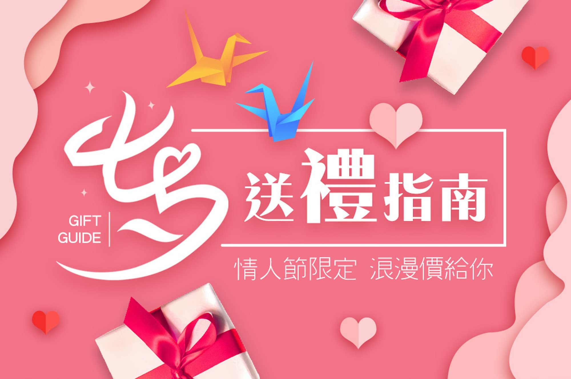 天然精油,按摩油,身體油,芳療,身體保養,Lola's Apothecary評價,Lola's Apothecary Dcard,敏感,天然保養品,修護,英國天然,P-Plus普拉絲