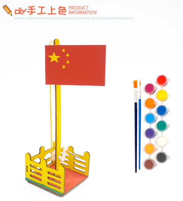 STEM DIY升國旗材料包 E-51B