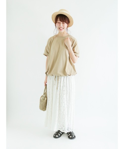 Samansa Mos2 針織通花白色長裙