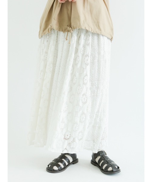 Samansa Mos2 針織通花白色長裙