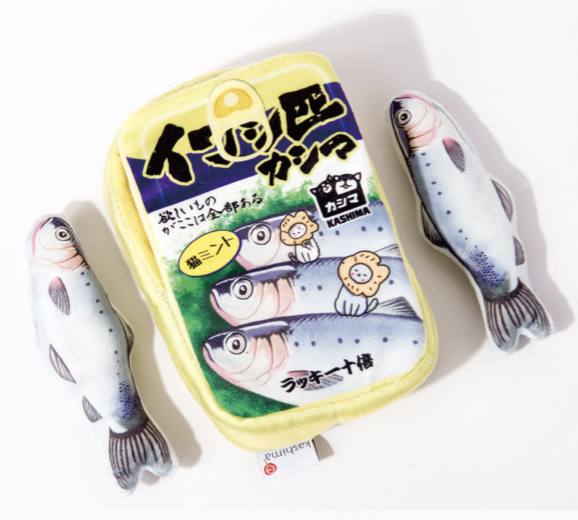 Kashima 沙丁魚罐頭玩具 (貓狗適用)