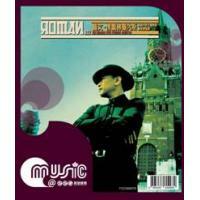 羅文 - 情繫佛羅內斯 MUSIC@EEG