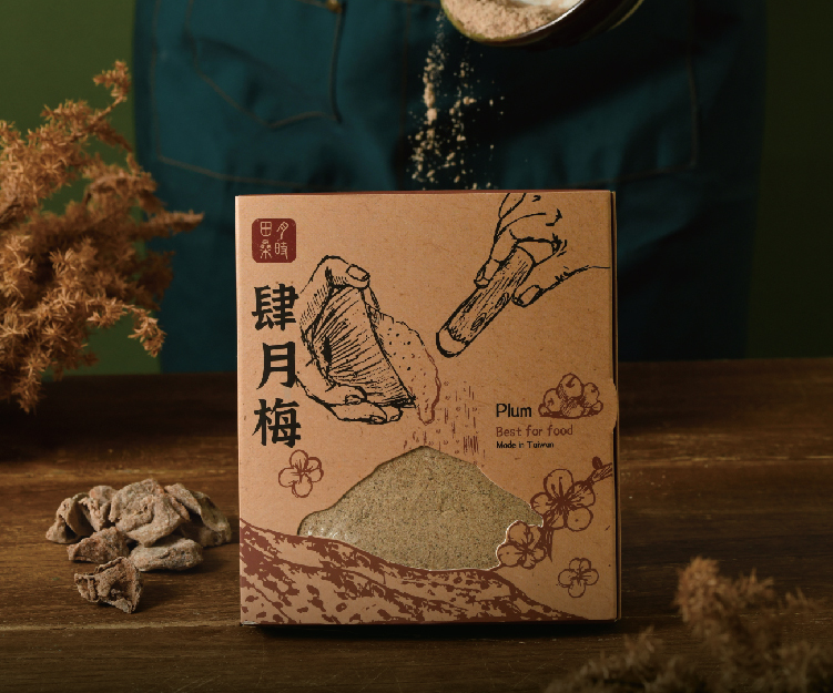 田月桑時-肆月梅 / 甘梅檸