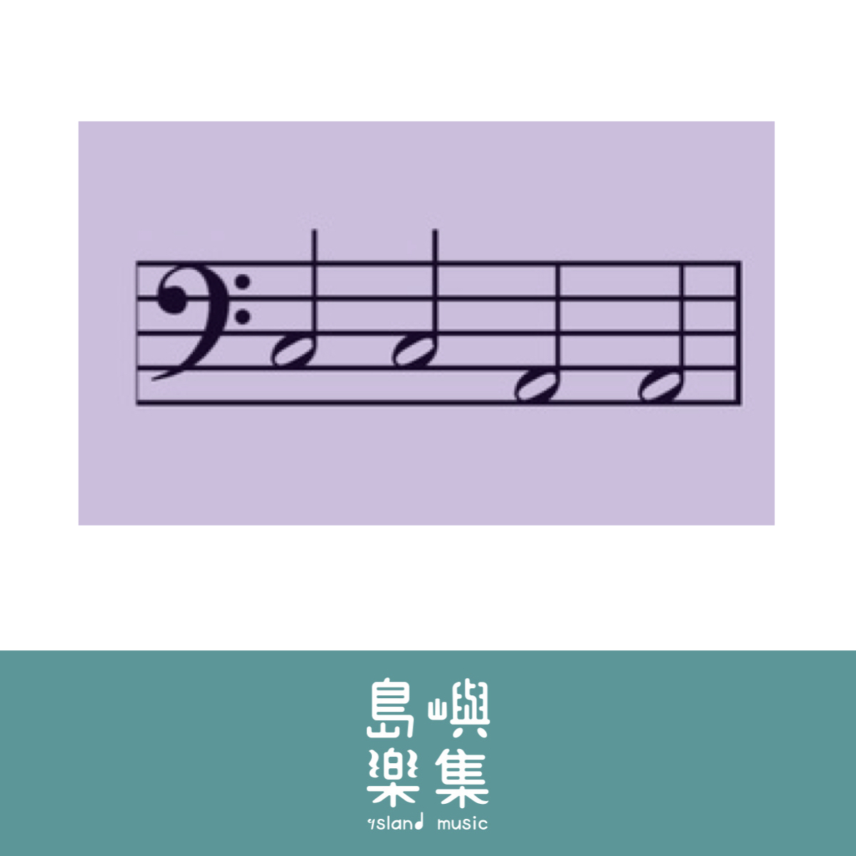 PIANO SAFARI Level 1 音程卡 （2022新版）