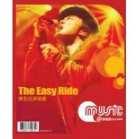 陳奕迅 EASON CHAN–THE EASY RIDE LIVE 2 CD MUSIC@EEG