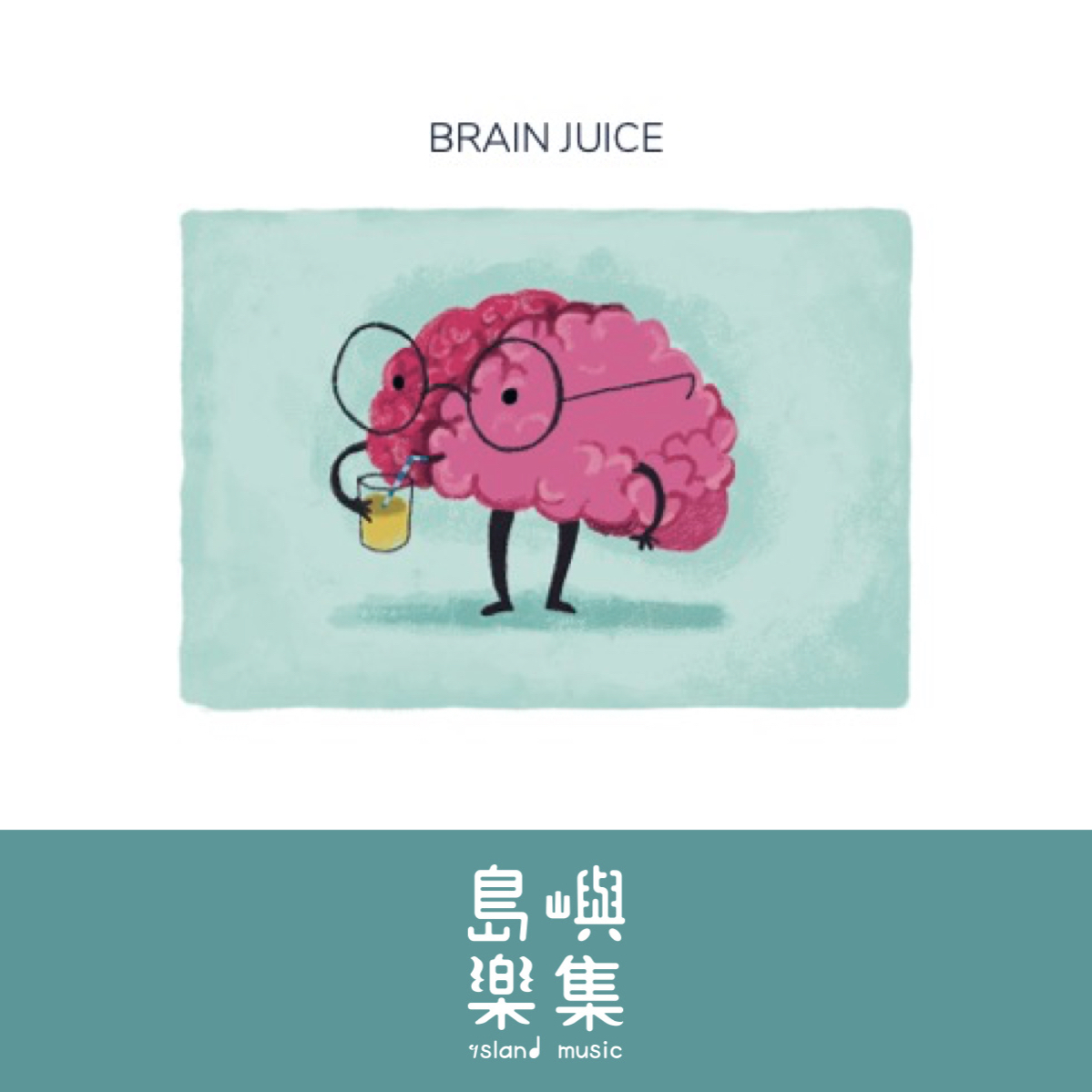 PIANO SAFARI 練習策略卡 Practice Strategy Cards (2022)