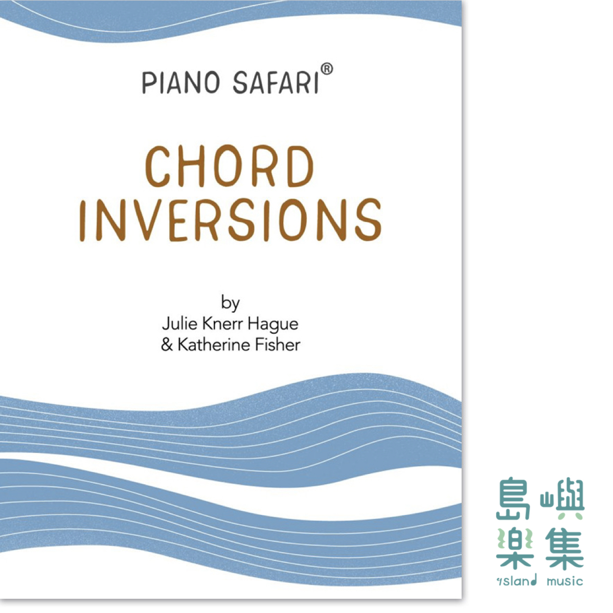 PIANO SAFARI Chord Inversion Cards