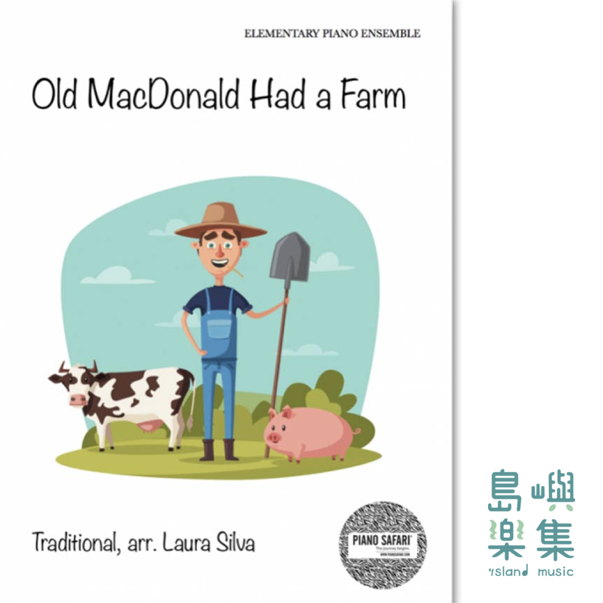 PIANO SAFARI Ensemble-Old MacDonald Ensemble