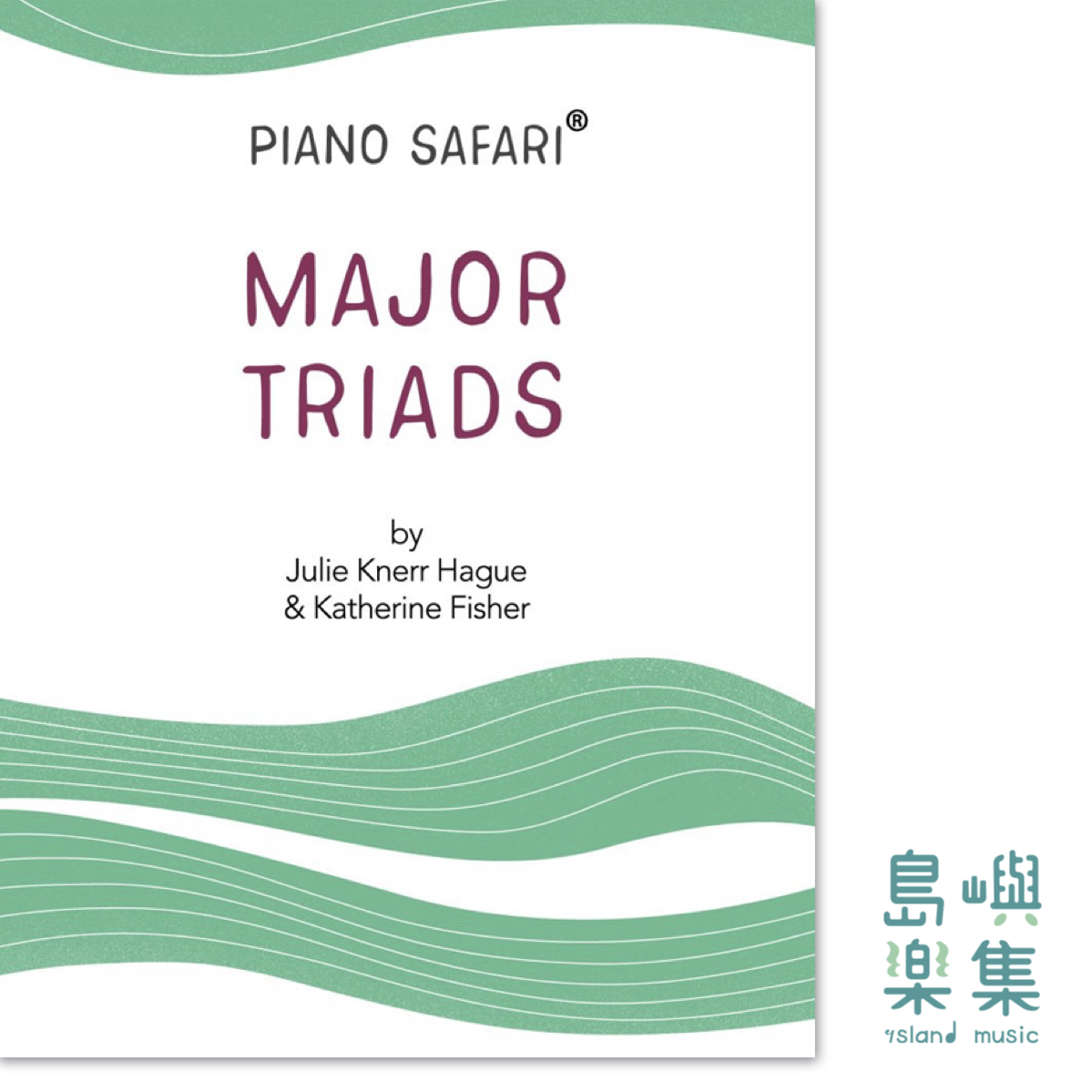 PIANO SAFARI Major Triad Cards