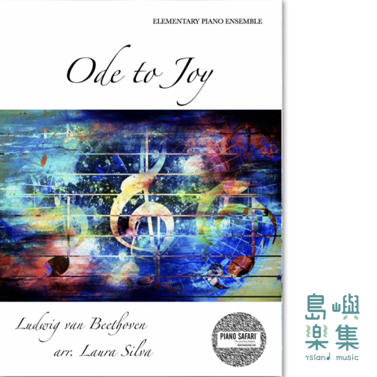 PIANO SAFARI Ensemble-Ode to Joy Ensemble