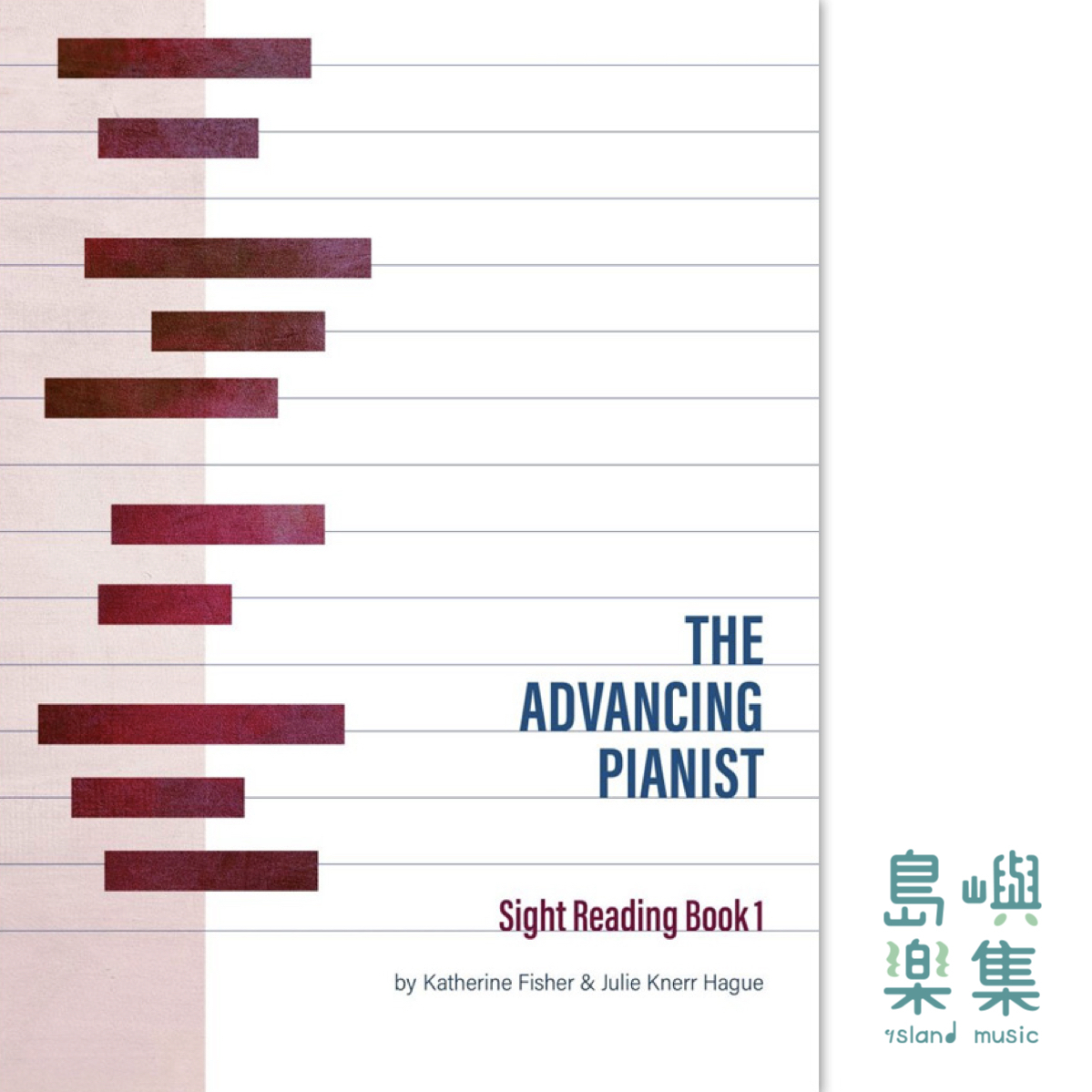 PIANO SAFARI The Advancing Pianist Sight Reading Book 1