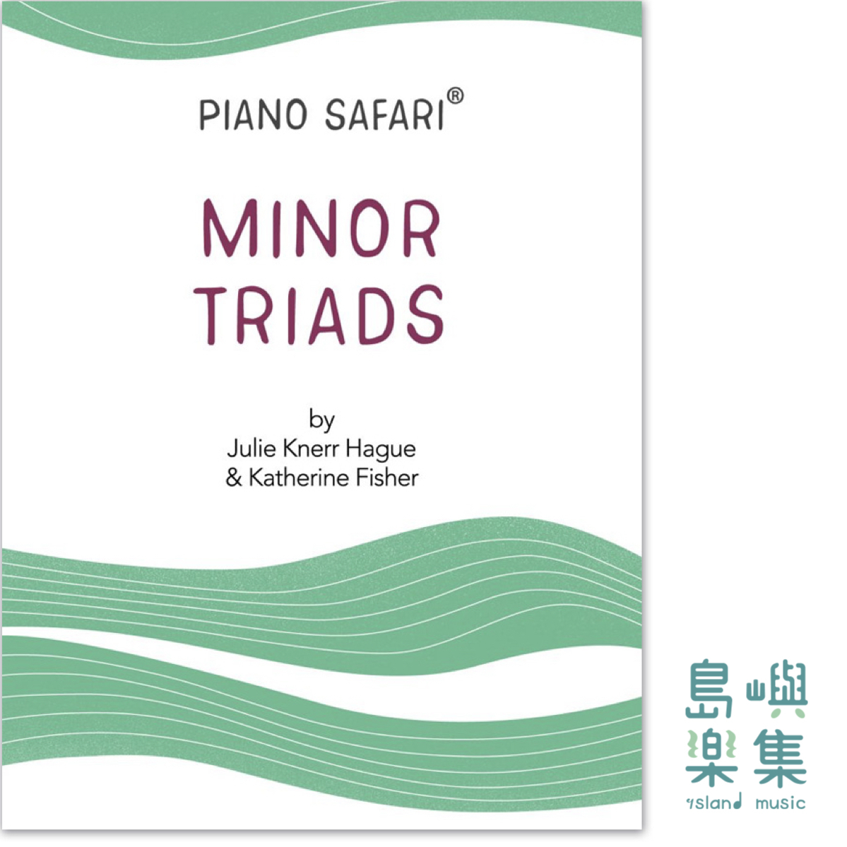 PIANO SAFARI Minor Triad Cards