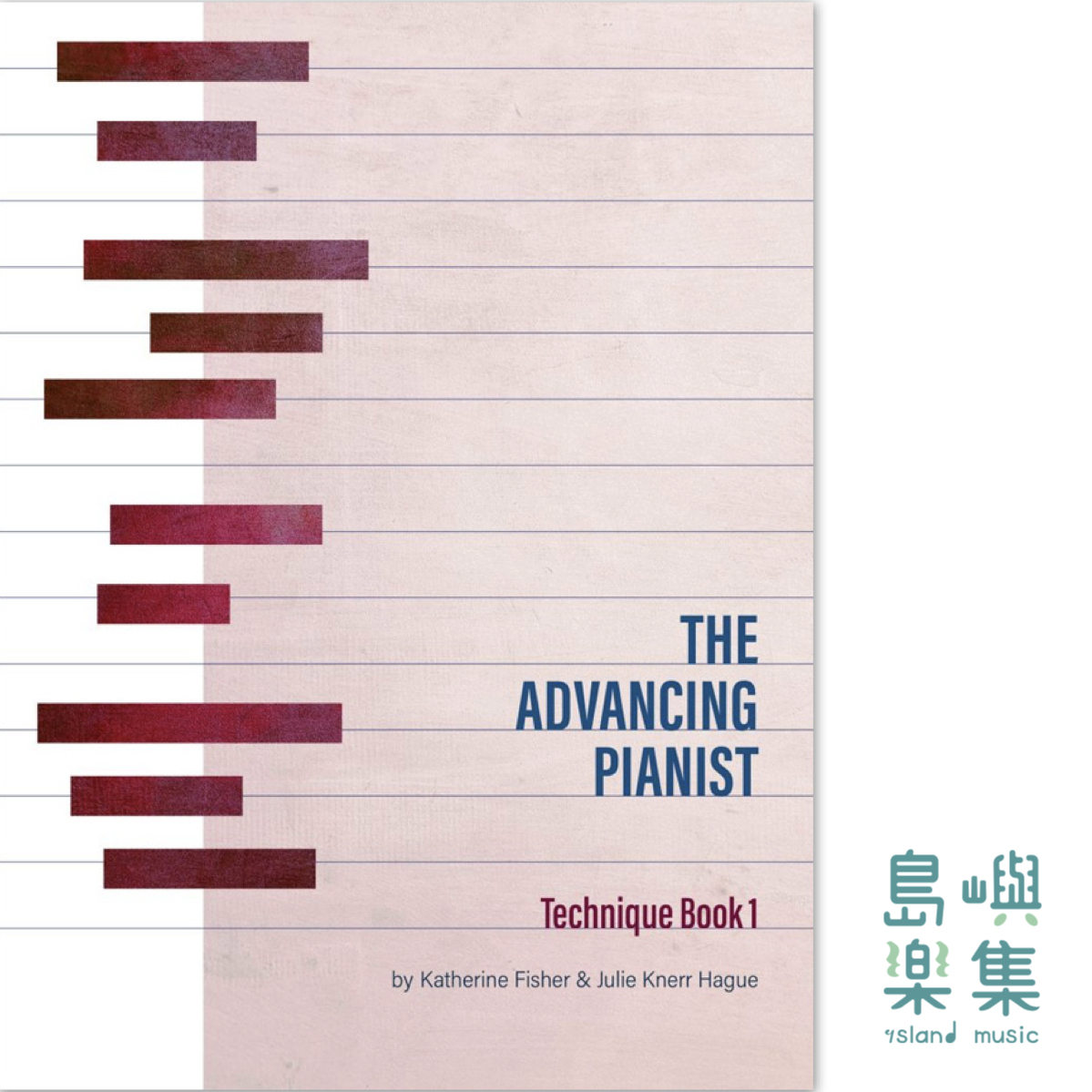 PIANO SAFARI The Advancing Pianist Technique Book 1