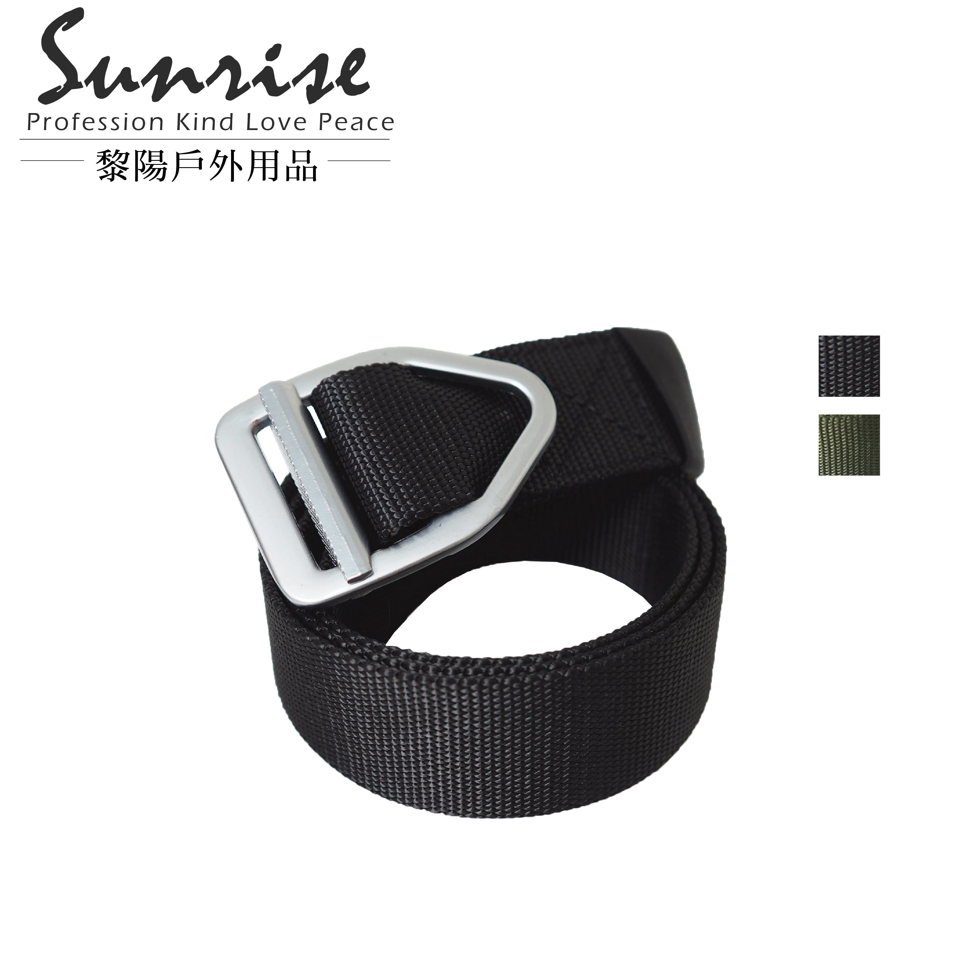 軍規戰術耐磨腰帶 (黑、綠、藍、咖啡) 腰帶/耐磨/登山/旅遊/防割 45CIS8326