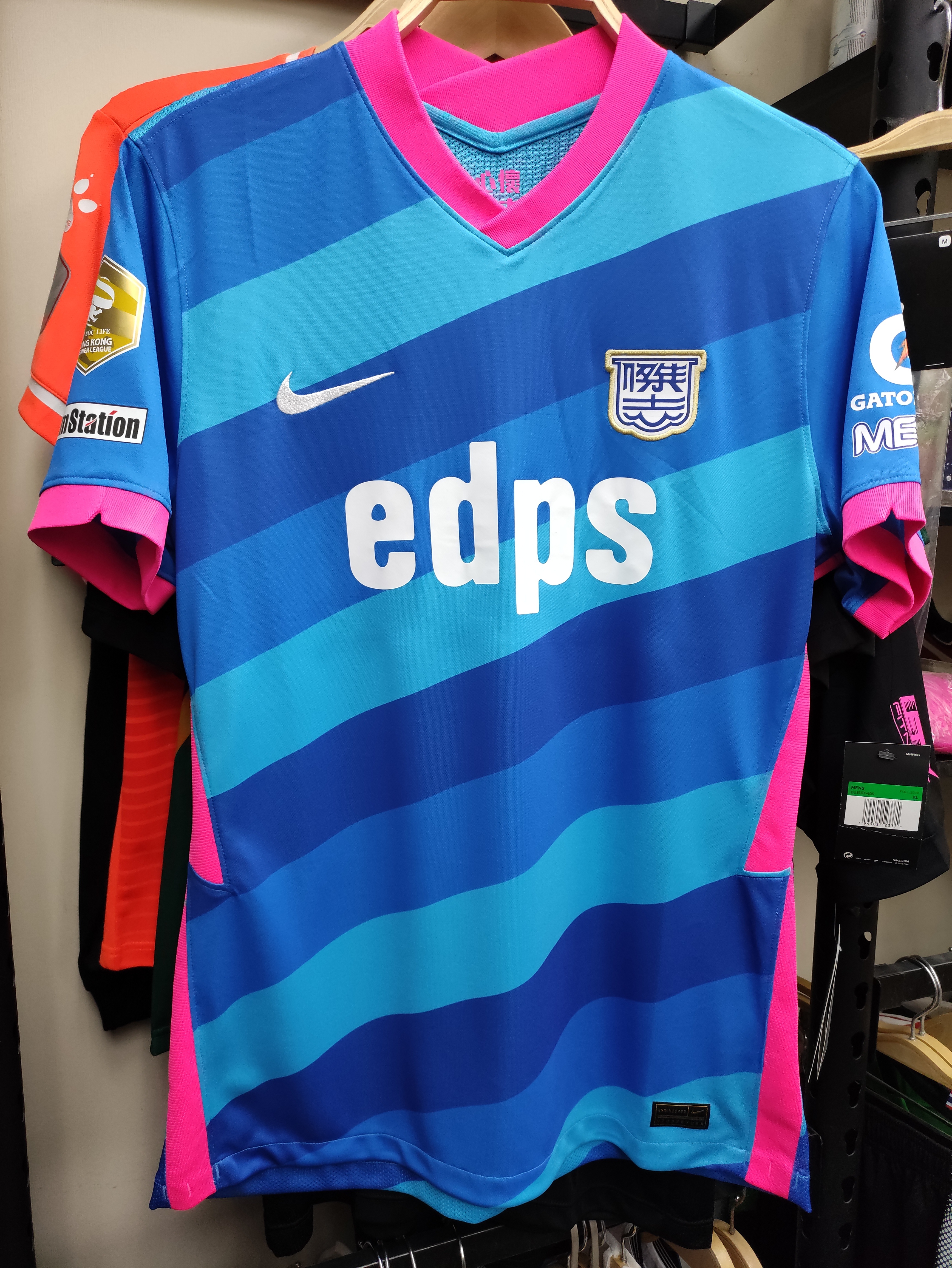 21-22傑志主場港超安永佳球員版球衣