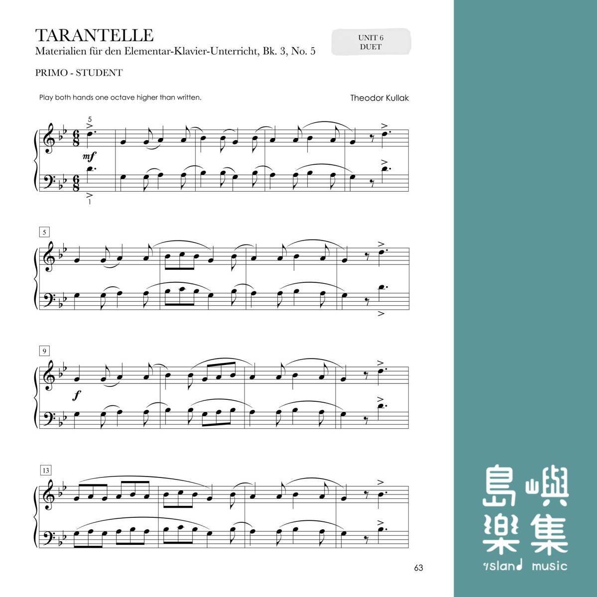 PIANO SAFARI The Advancing Pianist Sight Reading Book 1