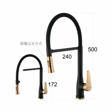 日日商 龍頭系列 PVD 花灑檯面龍頭 黑色+玫瑰金 ED-KA4905-B