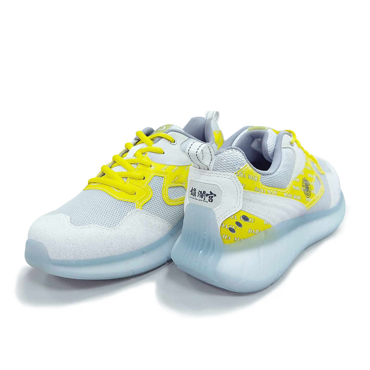 鎮瀾宮聯名款 - 尊行者-  Reverence MZ