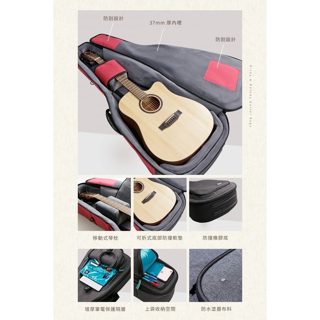 Rm CA-D-Heart 立體軟盒 心紅色 40/41吋木吉他 防水塗層布料 內層厚度達35mm 第 6 張圖片｜三峽烏克麗麗
