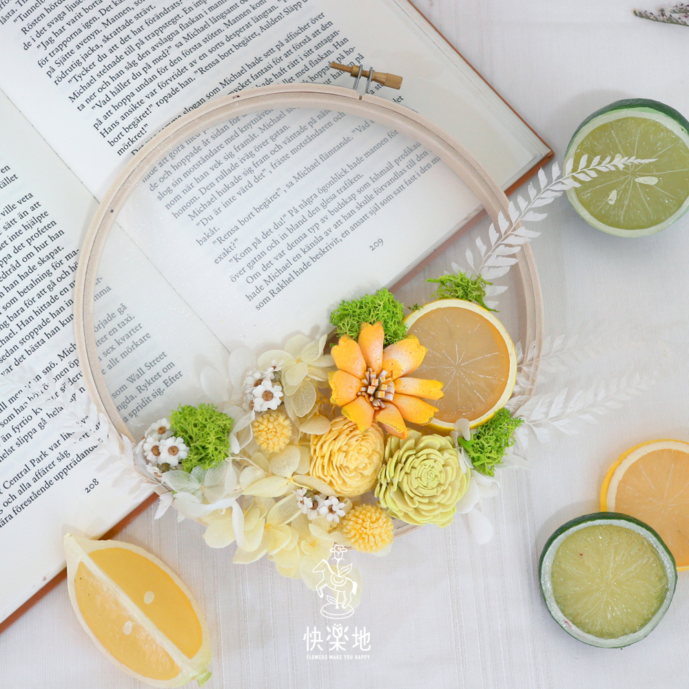 居家DIY課程 I 繡框花-加州陽光 ❖贈 : 雲端教學❖ PF210526