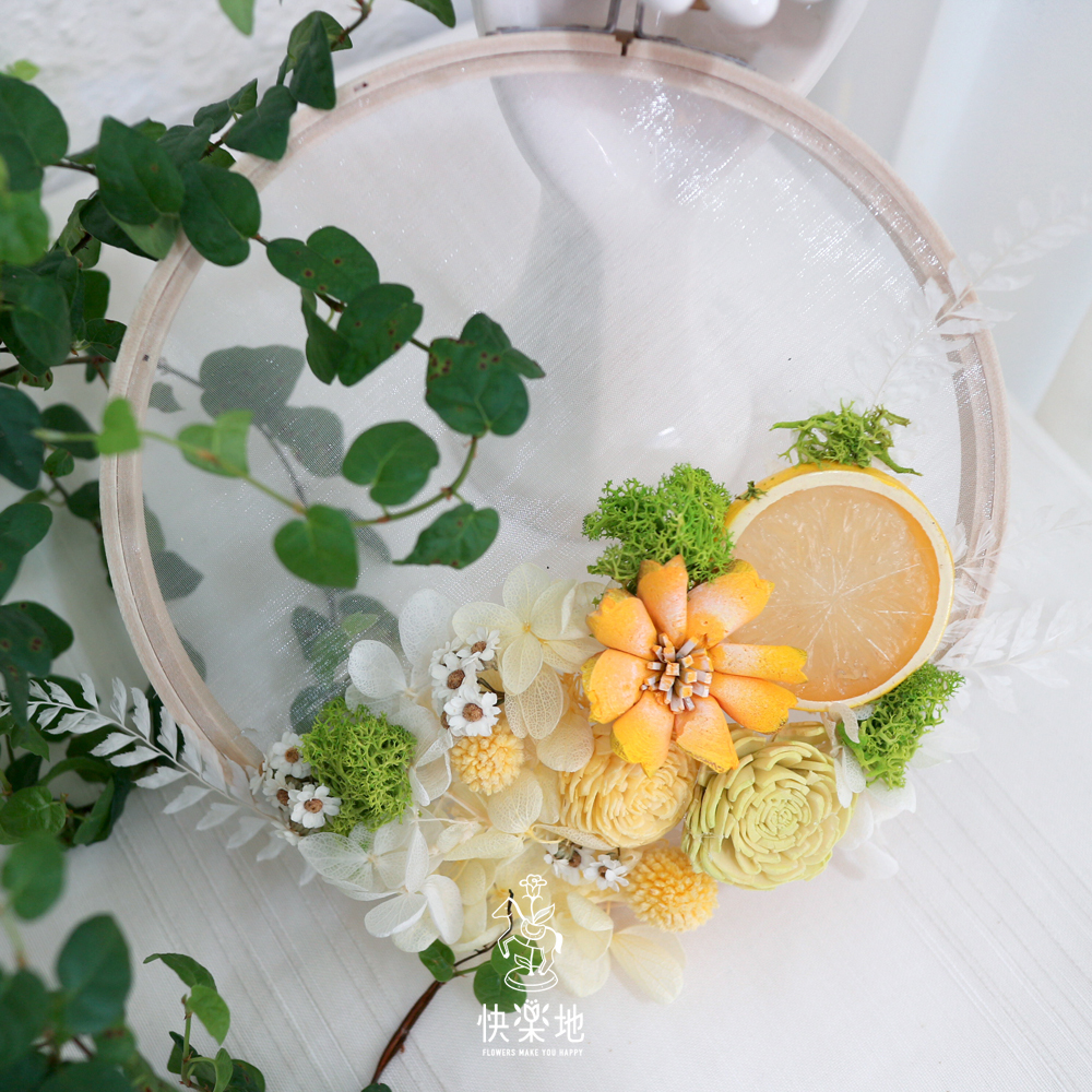 居家DIY課程 I 繡框花-加州陽光 ❖贈 : 雲端教學❖ PF210526