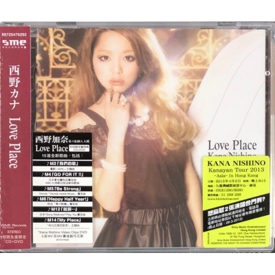 西野加奈-LOVE PLACE+POSTCARD