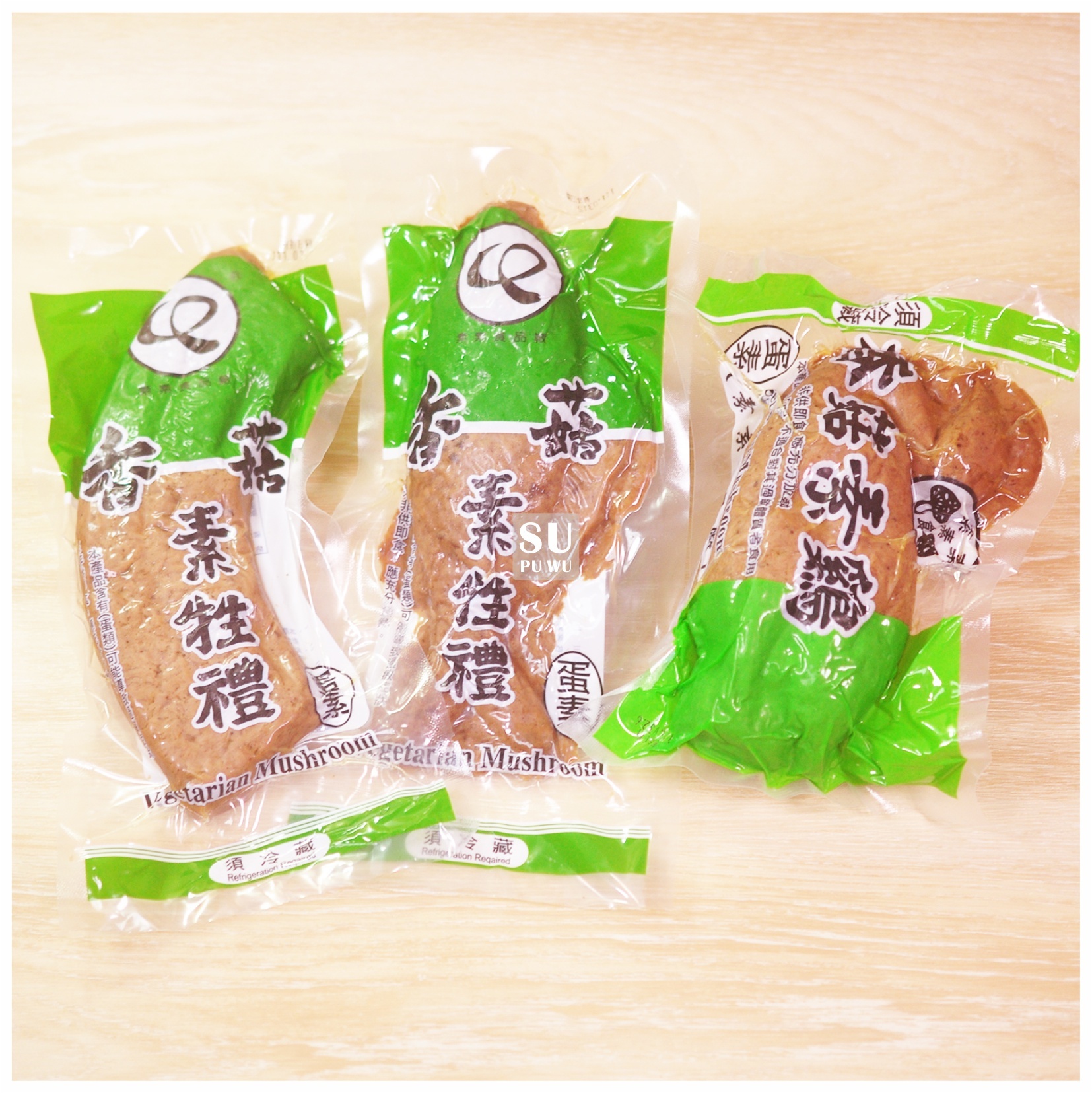 〔素素〕香菇牲禮 香菇雞 香菇魚 香菇肉 素牲禮