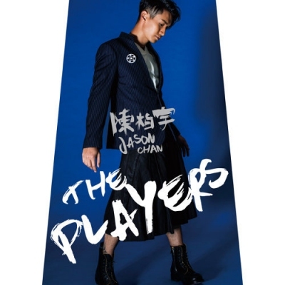 陳柏宇-The Players JASON CHAN CD