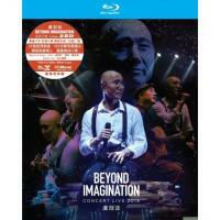 盧冠廷 Lowell Lo-Beyond Imagination Concert Live 2016 BLU RAY