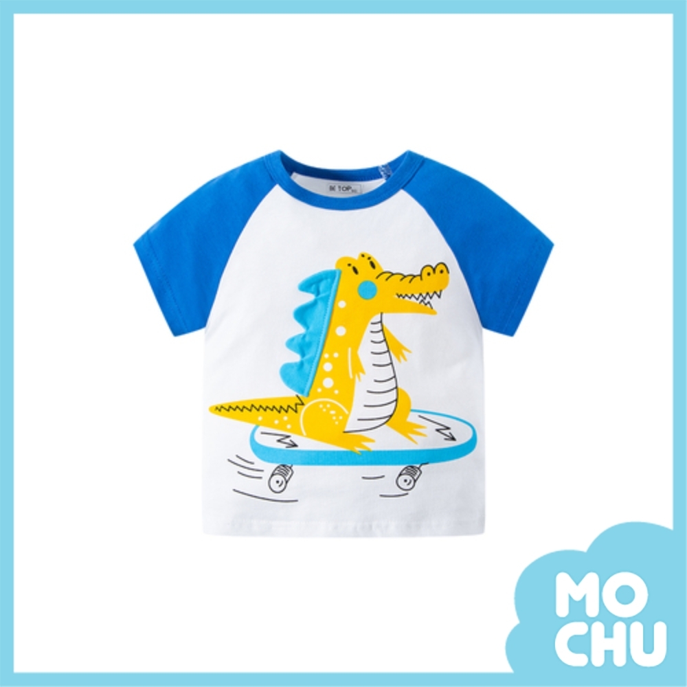 滑板恐龍短袖上衣(兩色)