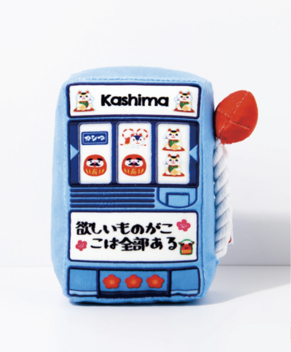 Kashima 老虎機啃咬玩具 (貓狗適用)