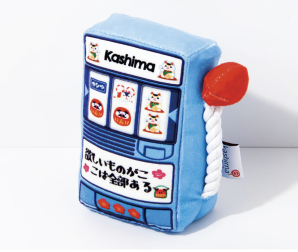 Kashima 老虎機啃咬玩具 (貓狗適用)