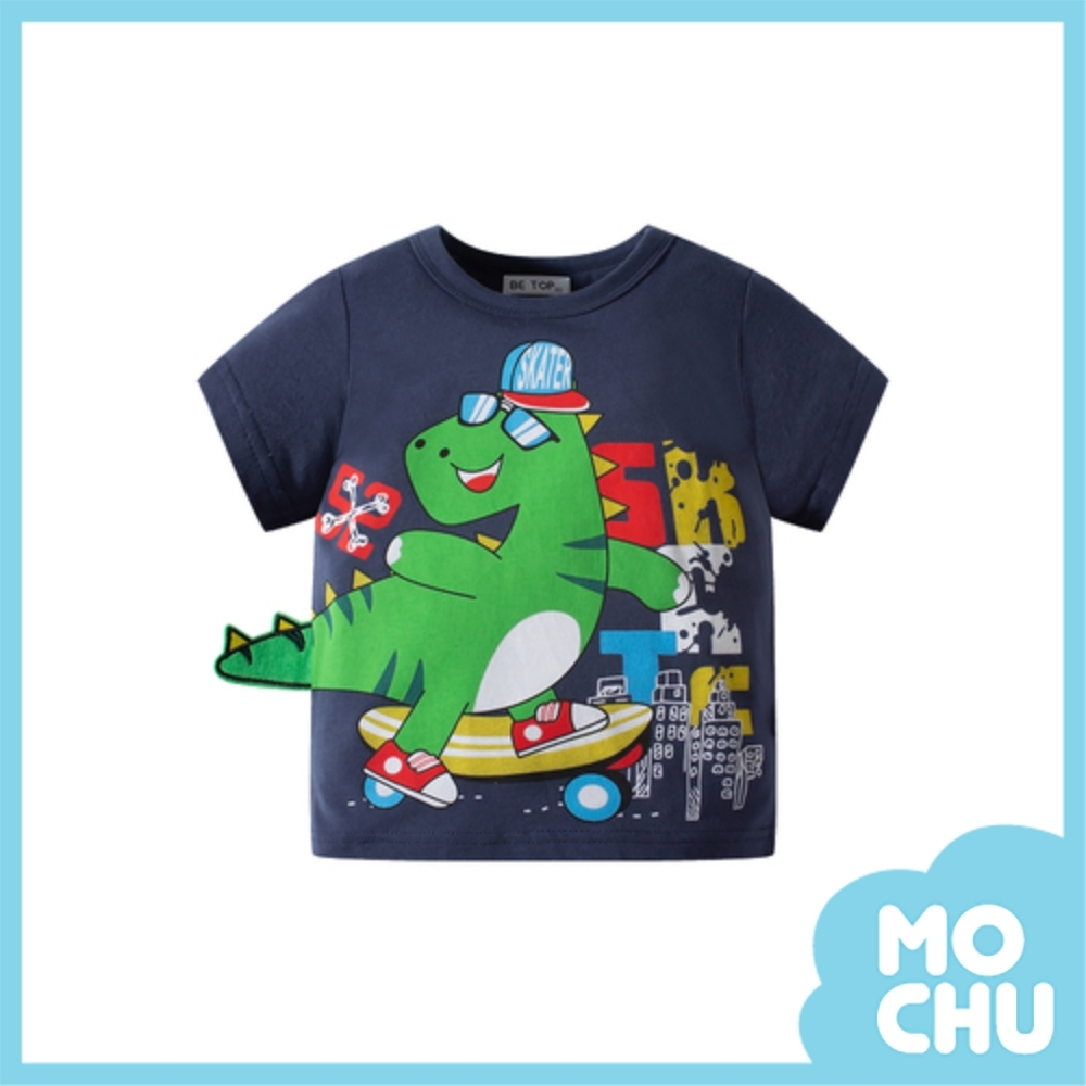 小恐龍揮手短袖上衣(兩色)