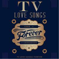 VA-TV Love Songs Forever TVB 無線電視劇情歌集