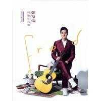 鄭俊弘-熊貓的故事 FRED CHENG