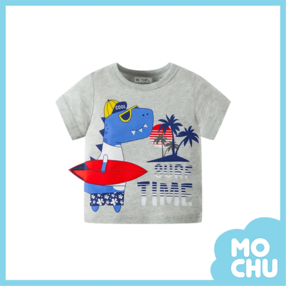 恐龍去渡假短袖上衣(兩色)